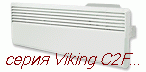 Nobo Viking C2F05